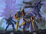 BUY NEW super robot wars - 35537 Premium Anime Print Poster